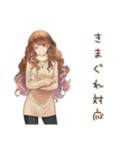 マイペース女子の未読スルー♡優しさ（個別スタンプ：36）