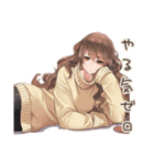 マイペース女子の未読スルー♡優しさ（個別スタンプ：37）