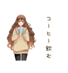 マイペース女子の未読スルー♡優しさ（個別スタンプ：38）