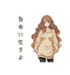 マイペース女子の未読スルー♡優しさ（個別スタンプ：40）