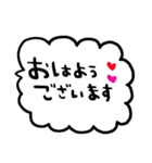 nenerinシンプル日常会話スタンプ978気遣い（個別スタンプ：7）