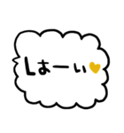 nenerinシンプル日常会話スタンプ978気遣い（個別スタンプ：12）