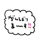 nenerinシンプル日常会話スタンプ978気遣い（個別スタンプ：14）