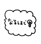 nenerinシンプル日常会話スタンプ978気遣い（個別スタンプ：36）