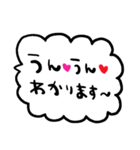 nenerinシンプル日常会話スタンプ978気遣い（個別スタンプ：39）