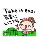 nenerin日常会話スタンプ305英語気遣い（個別スタンプ：40）