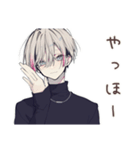 メンヘラ男子の好き好きアピール（個別スタンプ：2）