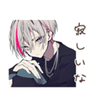 メンヘラ男子の好き好きアピール（個別スタンプ：6）