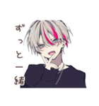 メンヘラ男子の好き好きアピール（個別スタンプ：14）