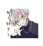 メンヘラ男子の好き好きアピール（個別スタンプ：27）