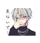 メンヘラ男子の好き好きアピール（個別スタンプ：30）