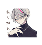 メンヘラ男子の好き好きアピール（個別スタンプ：36）