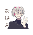 メンヘラ男子の好き好きアピール（個別スタンプ：38）