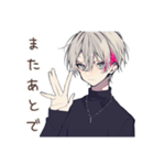 メンヘラ男子の好き好きアピール（個別スタンプ：39）