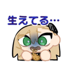 またんごむちゃんスタンプその3（個別スタンプ：1）
