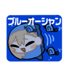 またんごむちゃんスタンプその3（個別スタンプ：6）