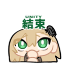 またんごむちゃんスタンプその3（個別スタンプ：7）