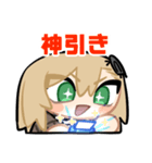 またんごむちゃんスタンプその3（個別スタンプ：8）