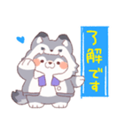 【夏】オオカミ！パーカー動物（個別スタンプ：5）