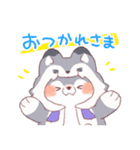 【夏】オオカミ！パーカー動物（個別スタンプ：8）