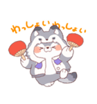 【夏】オオカミ！パーカー動物（個別スタンプ：9）
