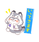 【夏】オオカミ！パーカー動物（個別スタンプ：17）