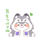 【夏】オオカミ！パーカー動物（個別スタンプ：24）