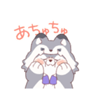【夏】オオカミ！パーカー動物（個別スタンプ：25）
