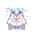 【夏】オオカミ！パーカー動物（個別スタンプ：28）
