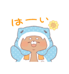【夏】サメ！パーカー動物3（個別スタンプ：1）