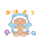 【夏】サメ！パーカー動物3（個別スタンプ：3）