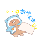 【夏】サメ！パーカー動物3（個別スタンプ：4）