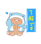 【夏】サメ！パーカー動物3（個別スタンプ：5）