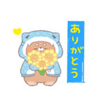 【夏】サメ！パーカー動物3（個別スタンプ：6）