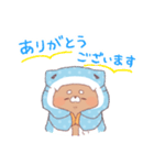 【夏】サメ！パーカー動物3（個別スタンプ：7）