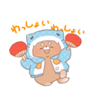 【夏】サメ！パーカー動物3（個別スタンプ：9）