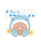 【夏】サメ！パーカー動物3（個別スタンプ：11）