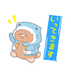 【夏】サメ！パーカー動物3（個別スタンプ：17）