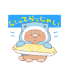 【夏】サメ！パーカー動物3（個別スタンプ：18）
