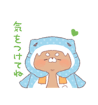 【夏】サメ！パーカー動物3（個別スタンプ：24）