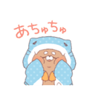 【夏】サメ！パーカー動物3（個別スタンプ：25）
