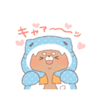 【夏】サメ！パーカー動物3（個別スタンプ：26）