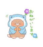 【夏】サメ！パーカー動物3（個別スタンプ：27）