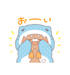 【夏】サメ！パーカー動物3（個別スタンプ：39）