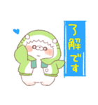 【夏】サメ！パーカー動物4（個別スタンプ：5）