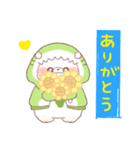 【夏】サメ！パーカー動物4（個別スタンプ：6）