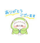 【夏】サメ！パーカー動物4（個別スタンプ：7）