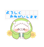 【夏】サメ！パーカー動物4（個別スタンプ：11）