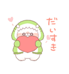 【夏】サメ！パーカー動物4（個別スタンプ：15）