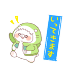【夏】サメ！パーカー動物4（個別スタンプ：17）